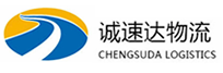 温州到周村区物流公司